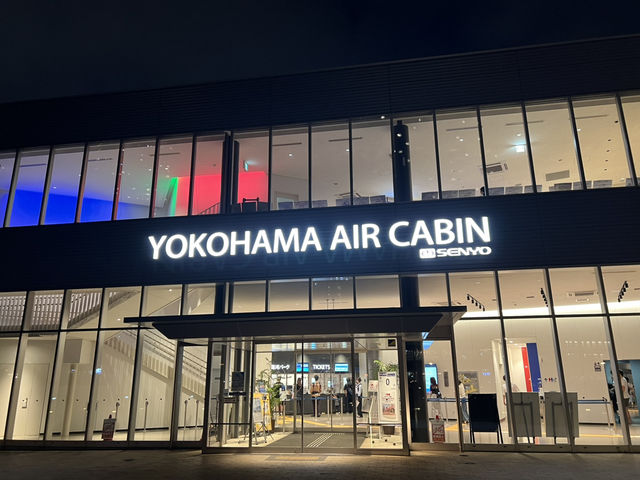 橫濱空中纜車 摩天輪夜景
