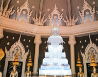 “วัดพระธาตุดอยพระฌาน” 