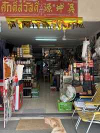 โรงคั่วกาแฟบ่อทอง ชลบุรี