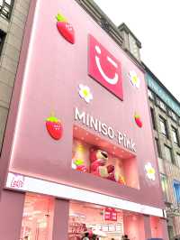MINISO PINK แต่คำว่าน่ารักเต็มไปหมด