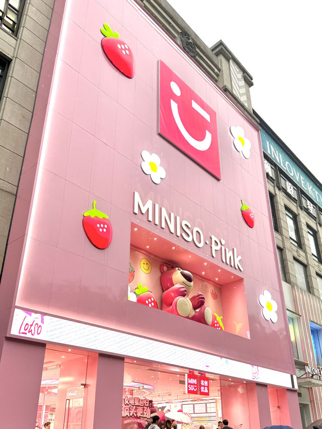 MINISO PINK แต่คำว่าน่ารักเต็มไปหมด