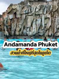 Andamanda phuket