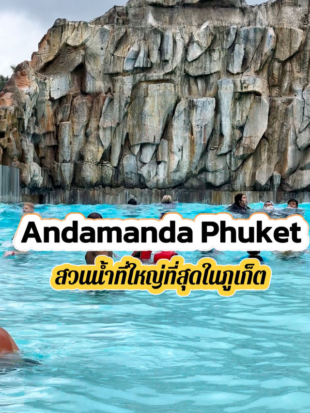 Andamanda phuket