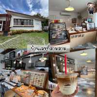 🗺️✨ มัดรวม 17 พิกัด เที่ยวเชียงใหม่ 4 วัน