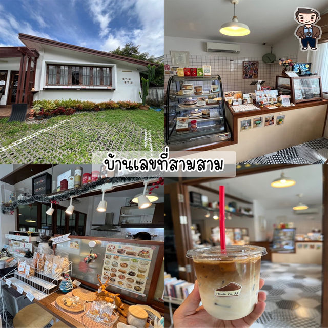 🗺️✨ มัดรวม 17 พิกัด เที่ยวเชียงใหม่ 4 วัน