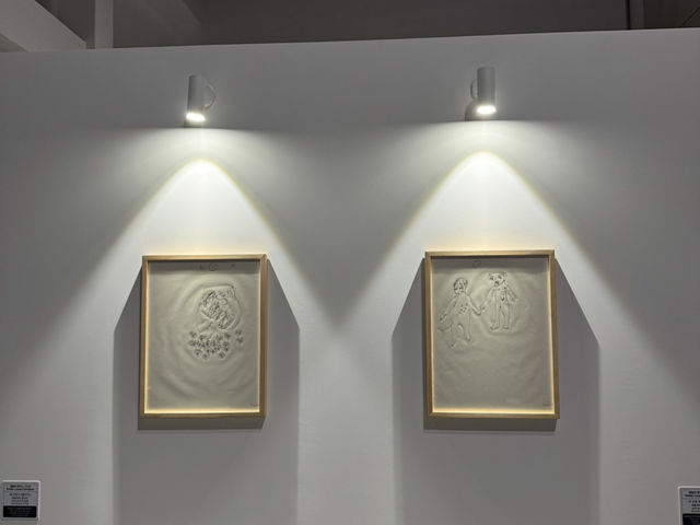 부산 현대미술관을 다녀오다.