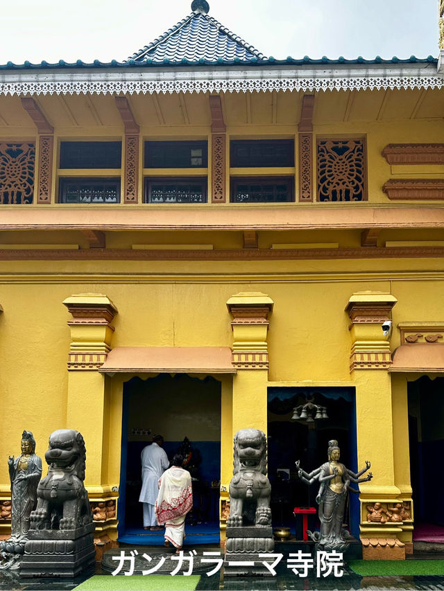 🇱🇰 スリランカ旅行記 • VOL.2