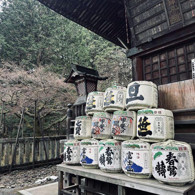 Kitaguchi Hongu Fuji Sengen Shrine
