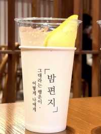 무안 한옥카페 밤편지