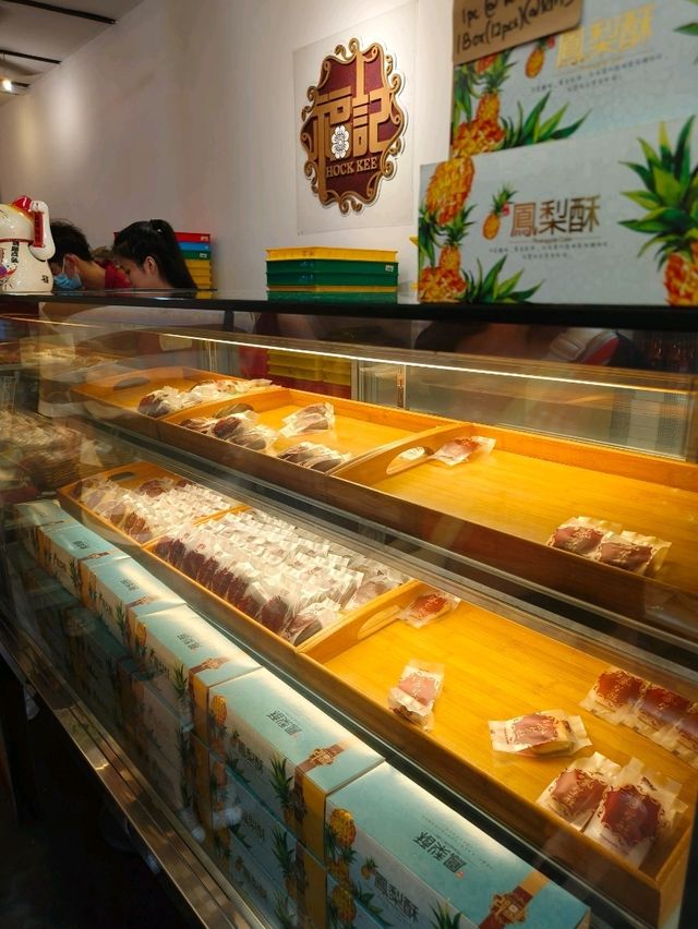 Freshly Baked Goodies at Hock Kee, Malacca