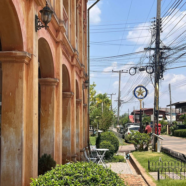 ☕🏛️ UDD Udomdetwat Café & Bistro | สกลนคร