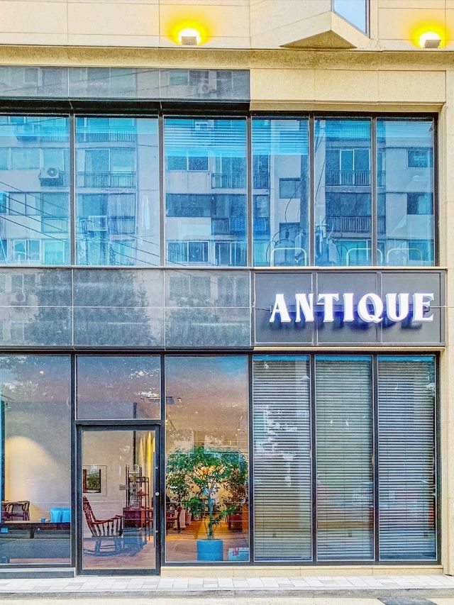 Antique Coffee