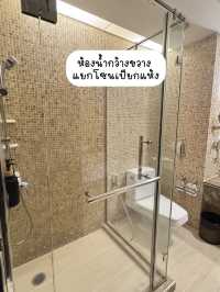 ที่พักติดทะเล ราคาไม่แพง