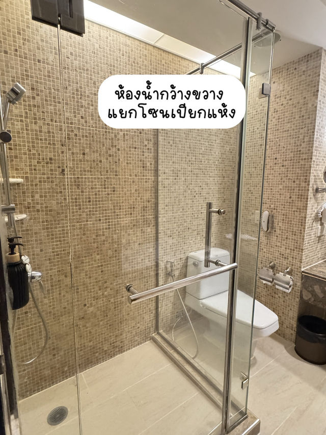 ที่พักติดทะเล ราคาไม่แพง