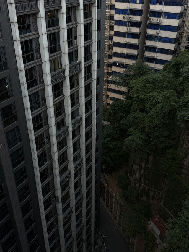 Chongqing – City of Mountains