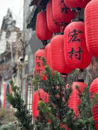 Hongcun: Scene of Stillness and Frame of Forever