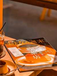 Honogure Shoten Tokyo