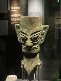 Artillery Of Ancestors: Decoding Si Chuan’s Art Battlefield