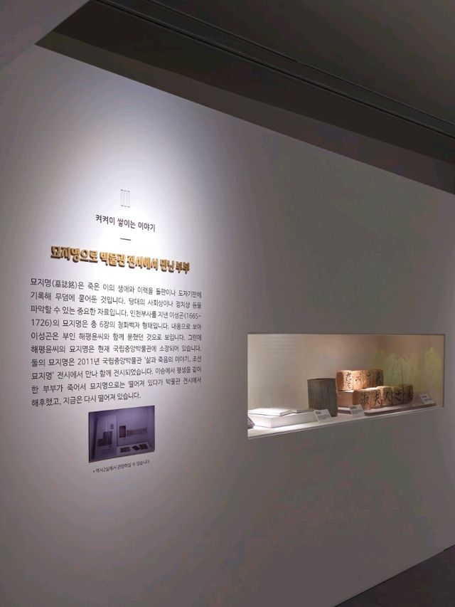 인천광역시 가볼만한 곳