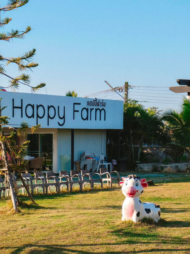 Happy Farm เวียงป่าเป้า 🌲🌲