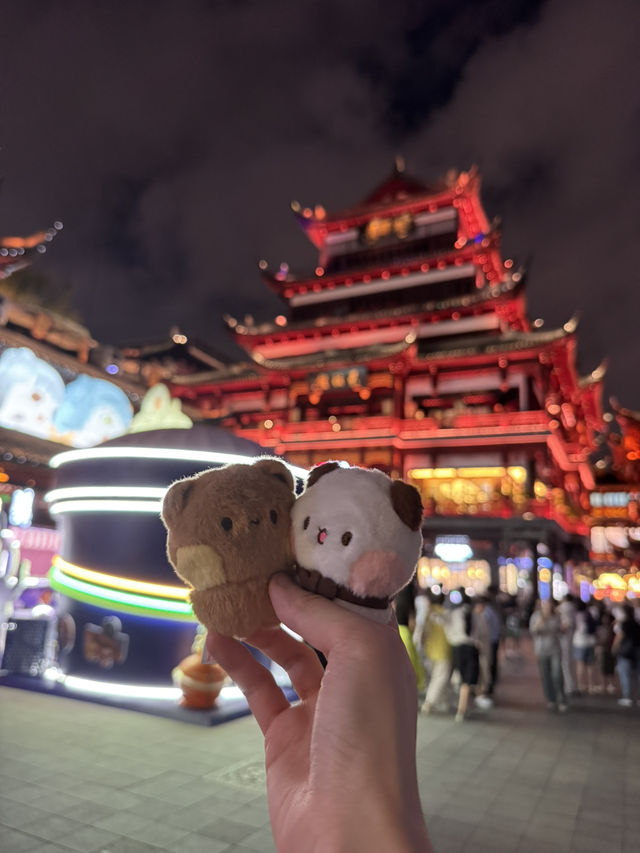 上海 三日快閃特色之旅～ 🐻🐼估唔到又幾好玩😆