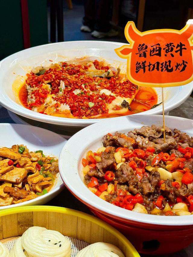 香港美食攻略|正宗湘菜鮮炒牛肉地道小炒