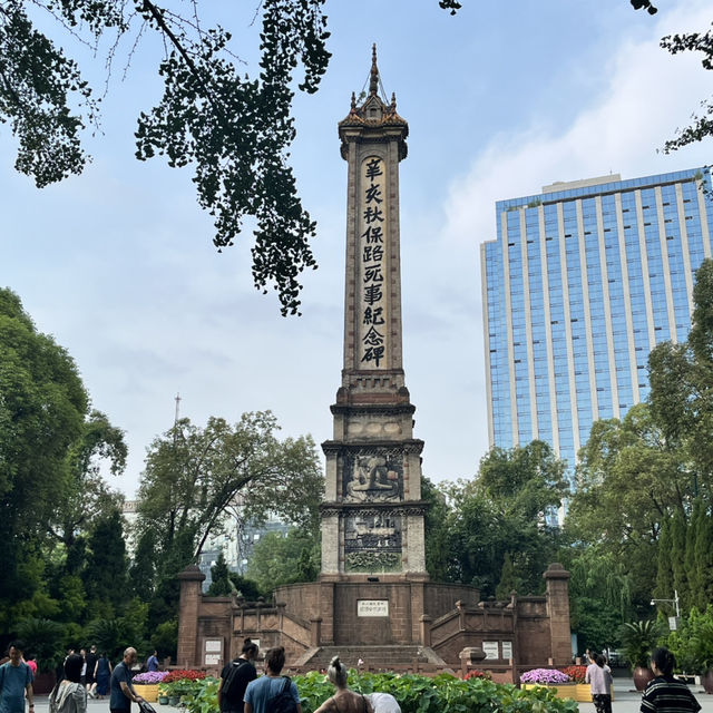 🎋 Chengdu People’s Park 成都人民公园 | A Window into Local Life
