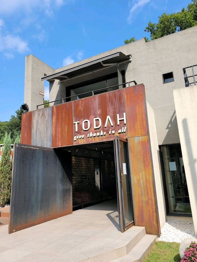 Todah Cafe in Seoul is a serene retreat tucked away in the quiet neighborhood of Seocho-gu