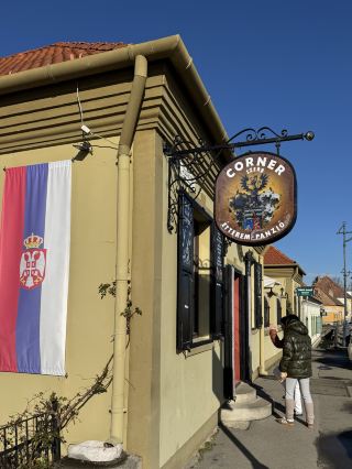 Authentic Serbian restaurant Corner Serb