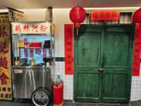 Great Nanyang in Johor Bahru