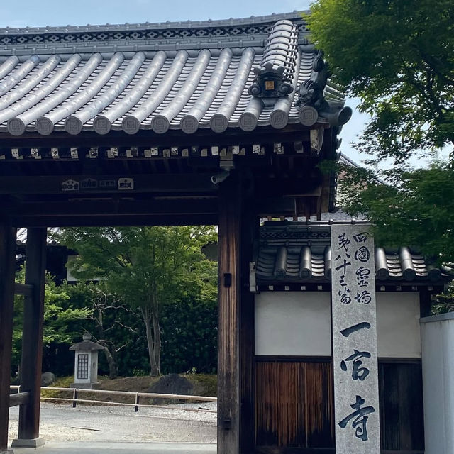 【香川旅】地獄の釜音が聞こえる!? 一宮寺で不思議な体験と心の浄化を