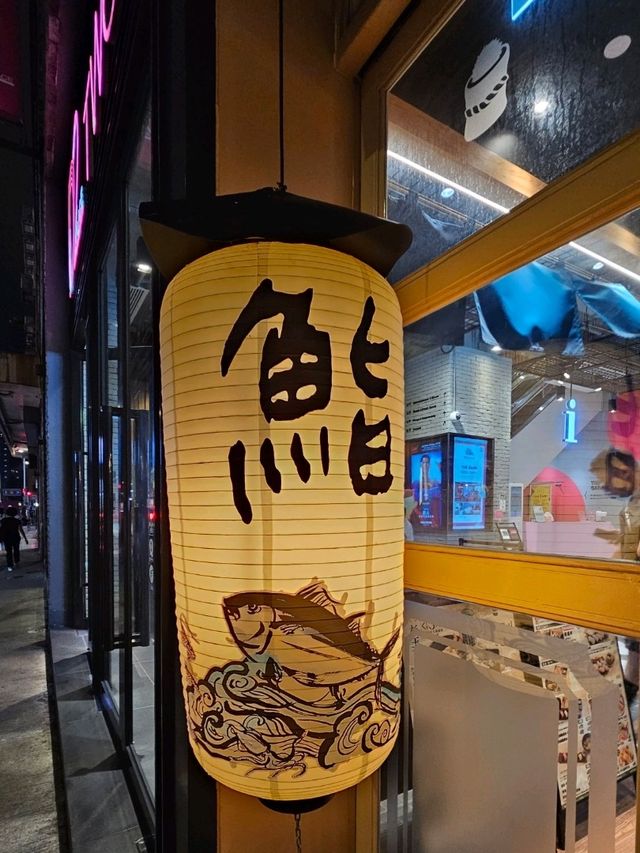 大眾壽司居酒屋，高質刺身，5至7點仲有飲品特價