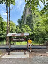 ขุนห้วยเทิน น้ำตกสวยๆที่บ้านมุง เนินมะปราง