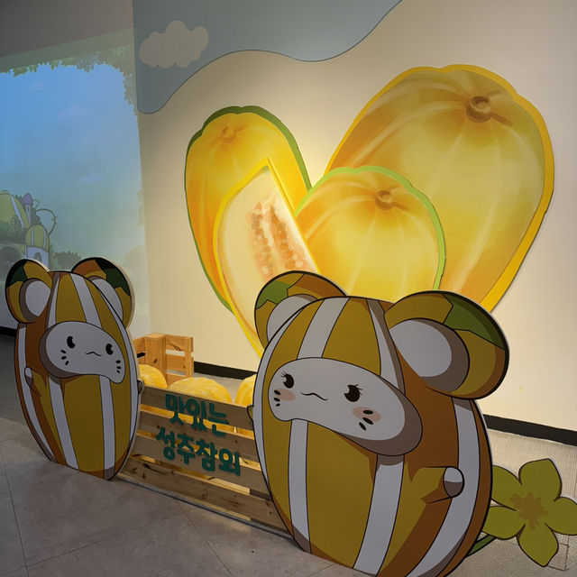 “참외의 모든 것을 체험할 수 있는, 성주 참외 체험형 테마공원