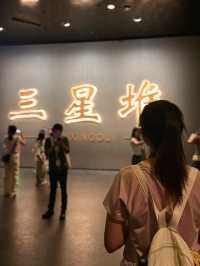 走進三星堆✨️闖入一場穿越三千年的夢。
