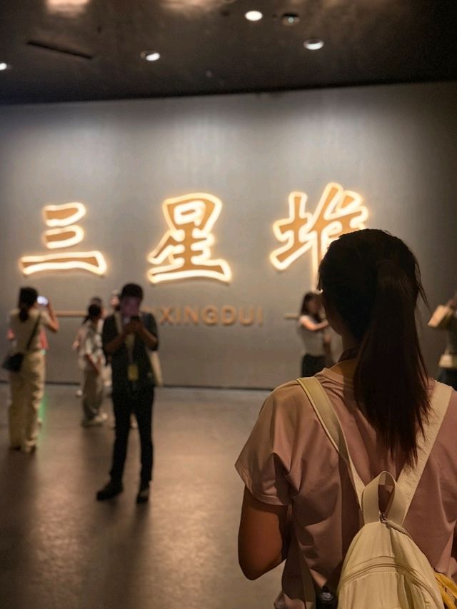走進三星堆✨️闖入一場穿越三千年的夢。