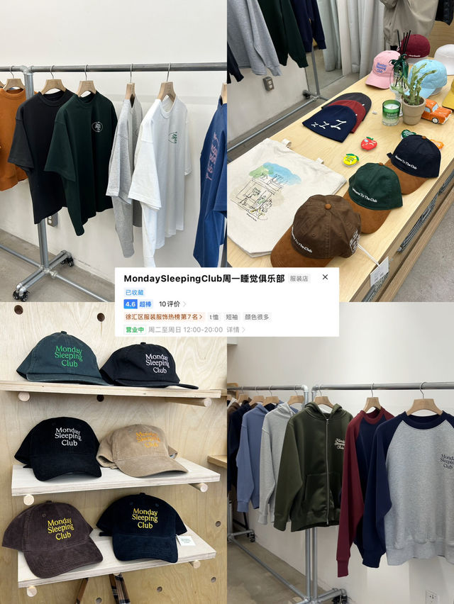 【 中国🇨🇳上海 】弾丸日帰り旅で上海オシャレスポット巡り！
