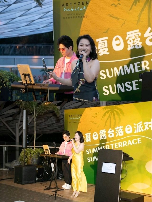 夏日尾聲,分享幸福時光 夏日尾聲,分享幸福時光