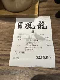 三傻到灣仔品嚐正宗日式拉麵店