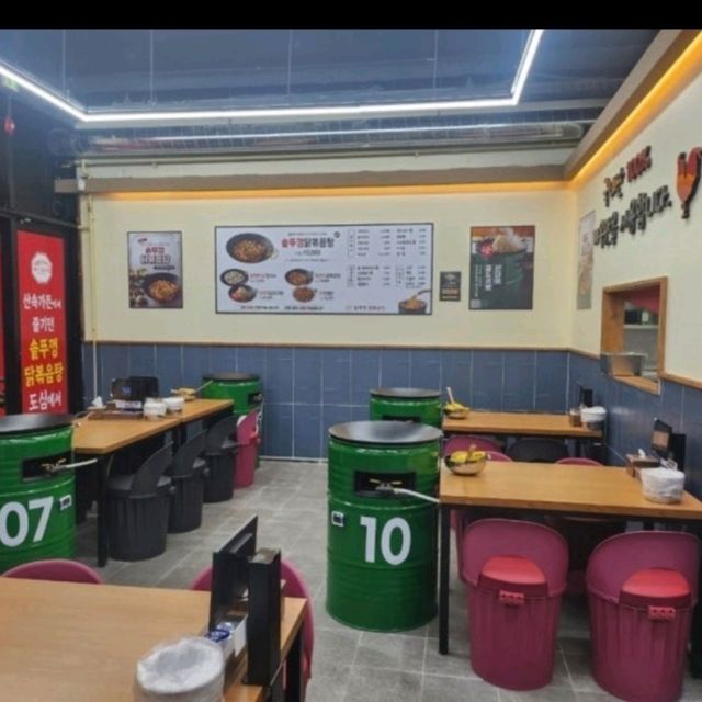 인천 영종도 맛집)통큰솥뚜껑닭볶음탕 - 하늘도시 닭볶음탕, 닭도리탕 맛집