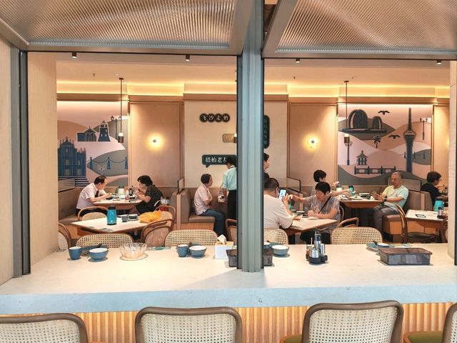 珠海|金悅茶記 珠海|金悅茶記