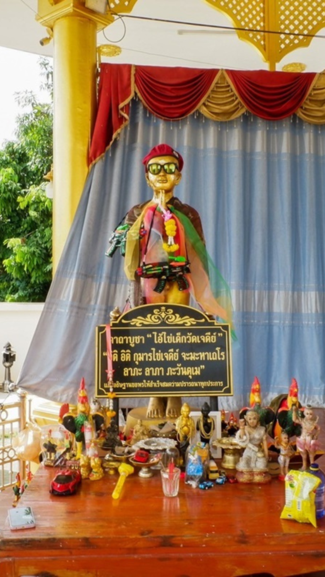 วัดจันทร์ตะวันตก @ พิษณุโลก