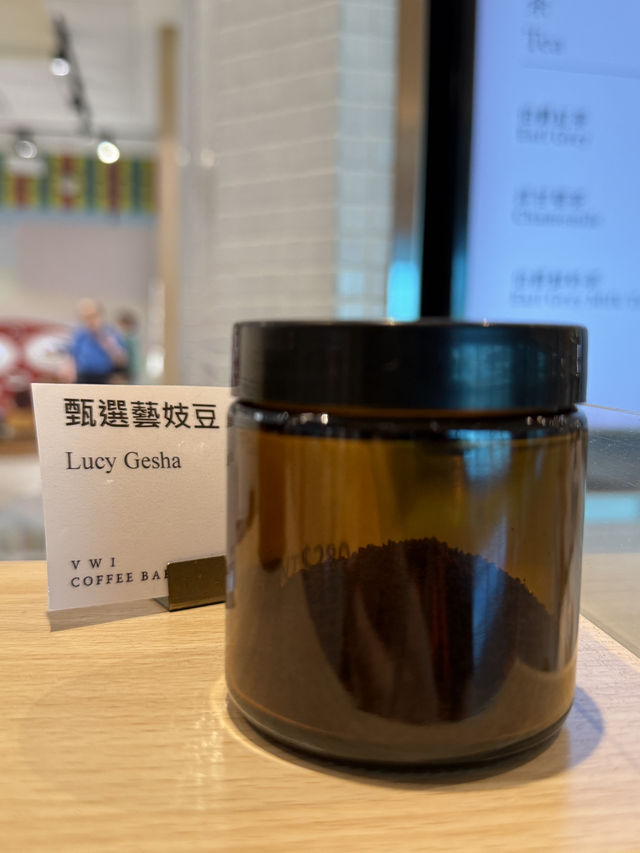 ✈️第二航廈 VWI Coffee Bar 機場豆熱騰騰美式的喚醒