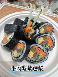 香港太古城人氣韓式料理🤪必吃招牌紫菜包飯