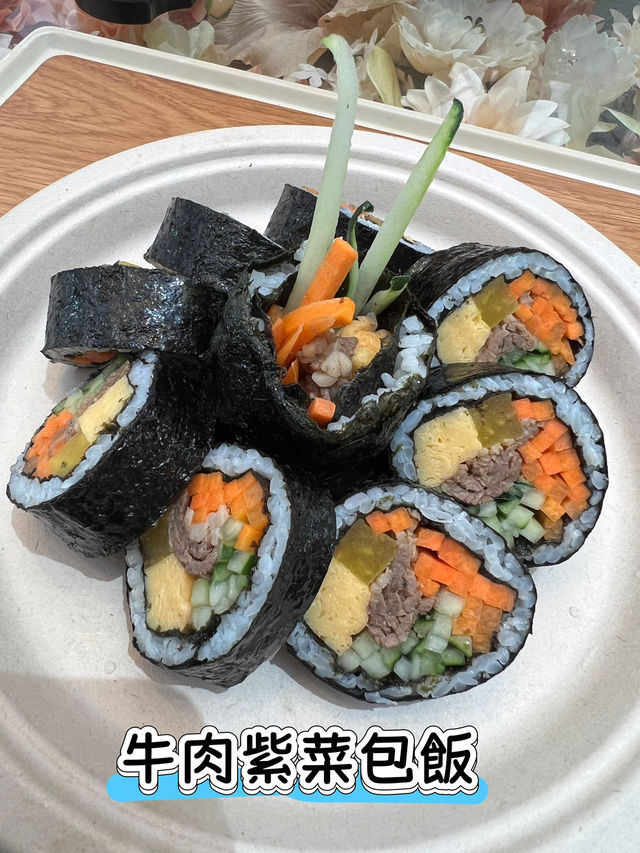 香港太古城人氣韓式料理🤪必吃招牌紫菜包飯