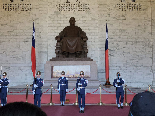 อนุสรณ์สถานเจียงไคเชก