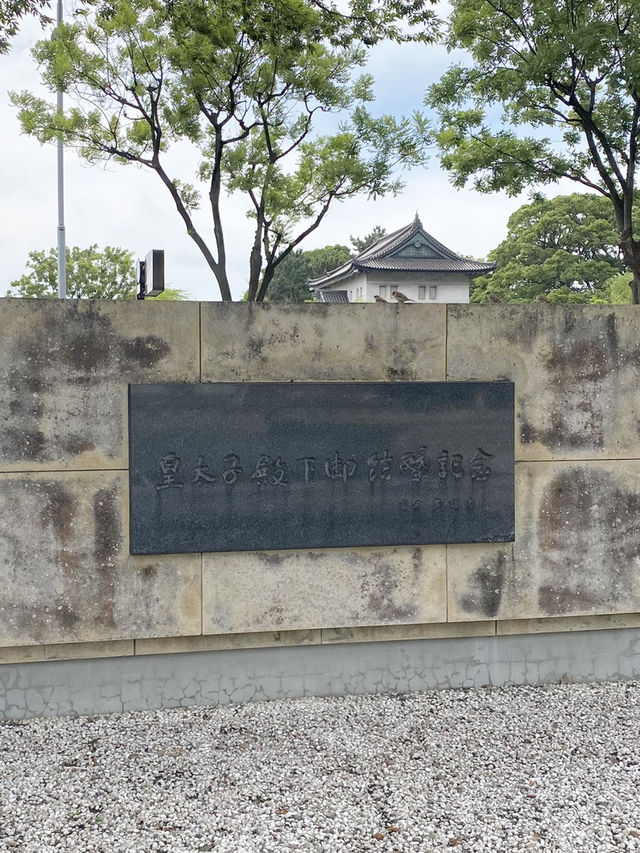 【東京都🇯🇵和田倉噴水公園】皇室のご結婚記念に整備された公園