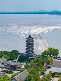 ✨ Haining – A Hidden Gem by the Sea in Zhejiang ✨