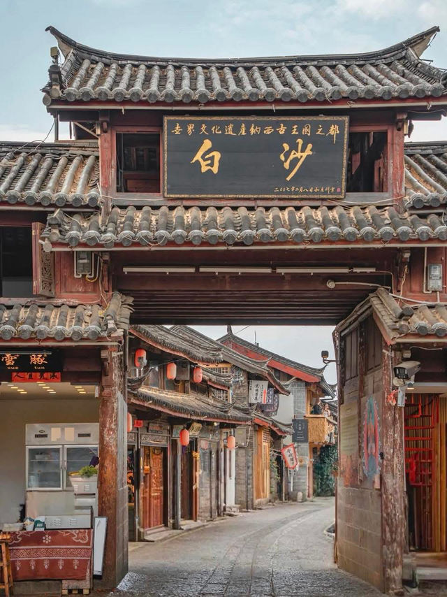 🌿 Baisha Ancient Town – A Haven for Slow Souls 🌿