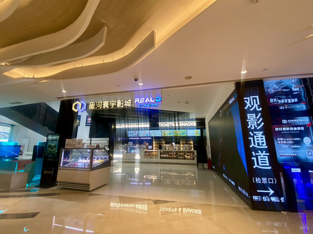 福田潮流購物集中地🛍😍星河COCO Park（福田店）✨